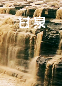 送外卖的打工妹
