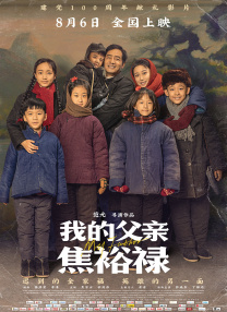 男人天堂亚洲天堂