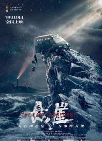 91免费下载.