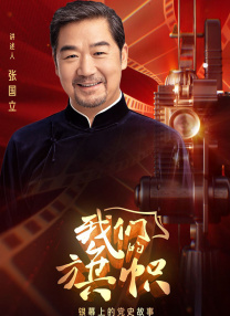 日本资源在线