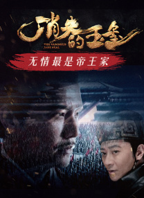 亚洲综合九九