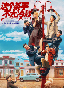 亚洲桃色视频