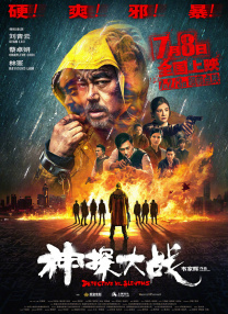 亚洲欧美日韩国产综合