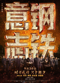 双性互攻高h互磨