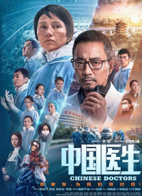 青青草原伊人