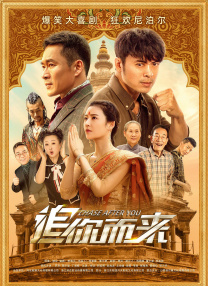 免费国产不卡午夜福在线