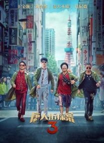 啦啦啦在线