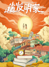 男男体育生