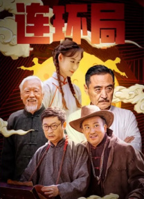 久久中文字幕亚洲精品最新