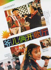 一区二区三区中文国产亚洲