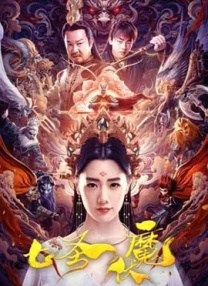 feexxx性中国hd按摩
