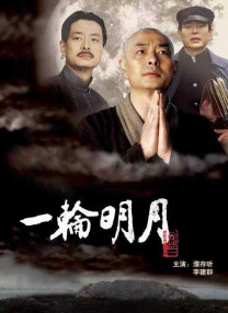 久久免费视屏