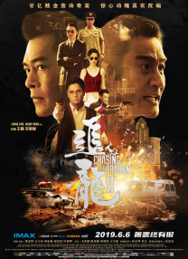 我的母亲朋友