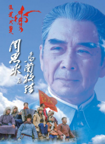 漂亮妈妈5中字开头歌曲