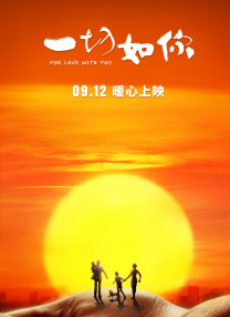 国产福利精品