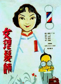 欧美青青草