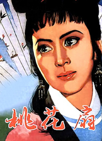 亚洲成人精品在线