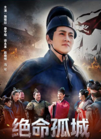 亚洲国产成人在线观看