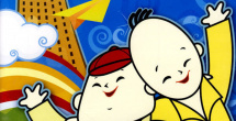 视频二区三区国产情侣在线