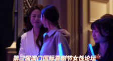 五月婷婷色