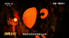 成年人黄色小说