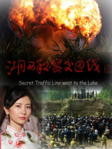 国产亚洲情侣一区二区无
