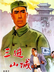 久久第一区
