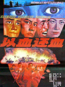 五月天狠狠干