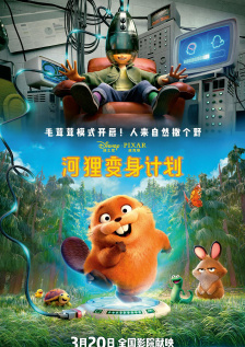 朋友夫妇换妻