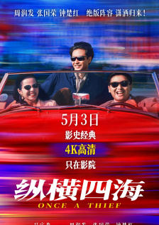 51午夜精品午夜电影