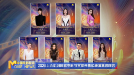 女老师：爱门徒