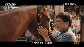 叶渺渺校园啪啪黄文小说