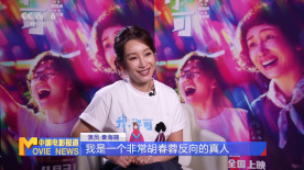 性欧美18+