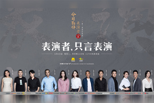 好深好痛