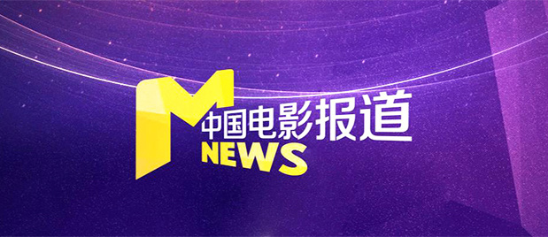 一个谣言的女人