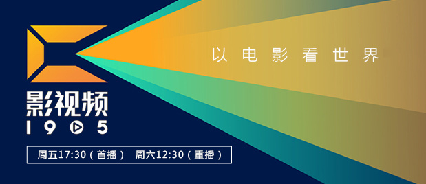 国产精品第一页在线播放