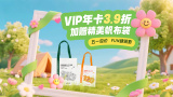 日韩丝袜在线