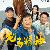 日韩一级特黄毛片在线看